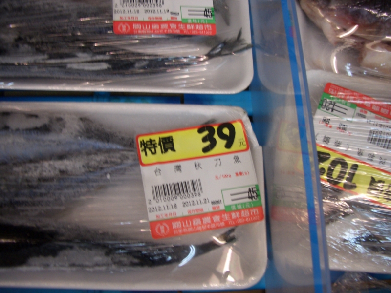 f:id:OkadaMitsuru:20121118185034j:image