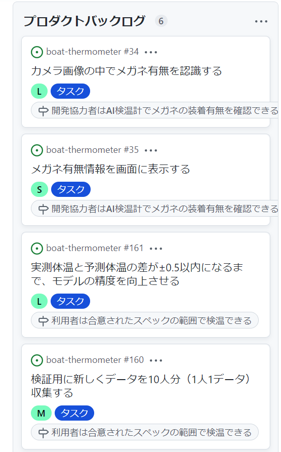 f:id:Okamoto-Takuya:20220314220836p:image:w300