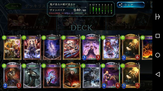 f:id:OkamuraJirou:20171218201446j:image f:id:OkamuraJirou:20171218201446j:image