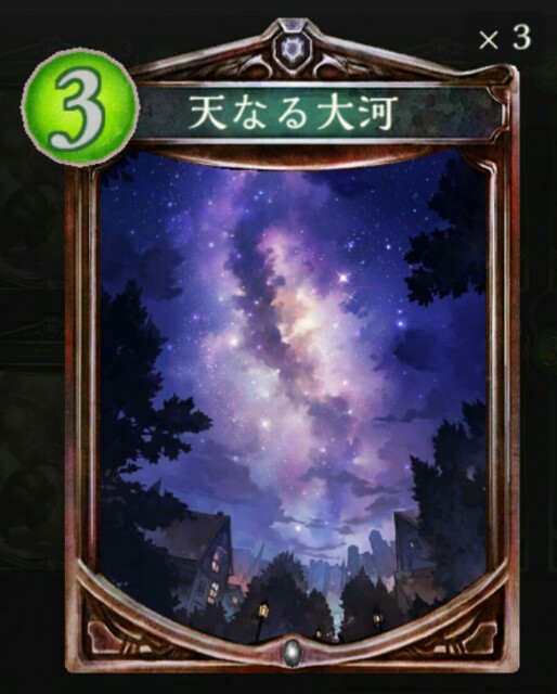 f:id:OkamuraJirou:20171219035904j:image f:id:OkamuraJirou:20171219035904j:image