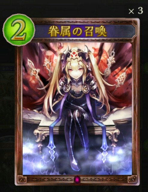 f:id:OkamuraJirou:20171219035916j:image f:id:OkamuraJirou:20171219035916j:image