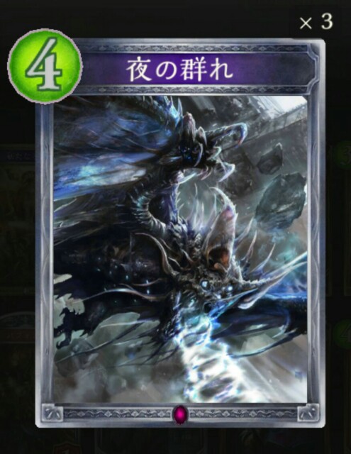 f:id:OkamuraJirou:20171219040005j:image f:id:OkamuraJirou:20171219040005j:image