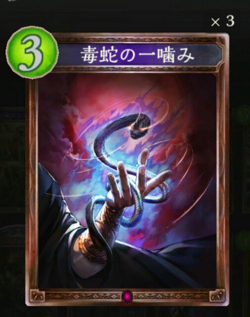 f:id:OkamuraJirou:20171219040009j:image f:id:OkamuraJirou:20171219040009j:image