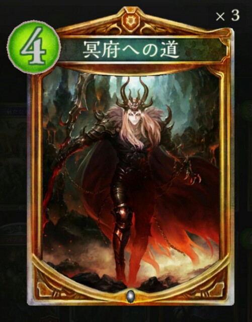 f:id:OkamuraJirou:20171219040149j:image f:id:OkamuraJirou:20171219040149j:image