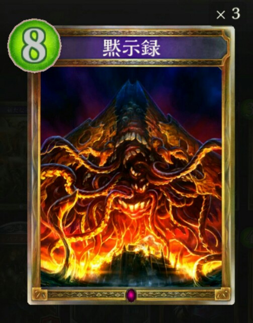 f:id:OkamuraJirou:20171219040617j:image f:id:OkamuraJirou:20171219040617j:image