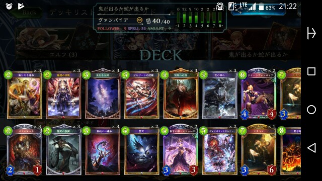 f:id:OkamuraJirou:20180309212438j:image f:id:OkamuraJirou:20180309212438j:image