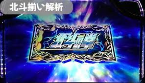 f:id:Okayamajk_Strongest:20210205013228j:plain