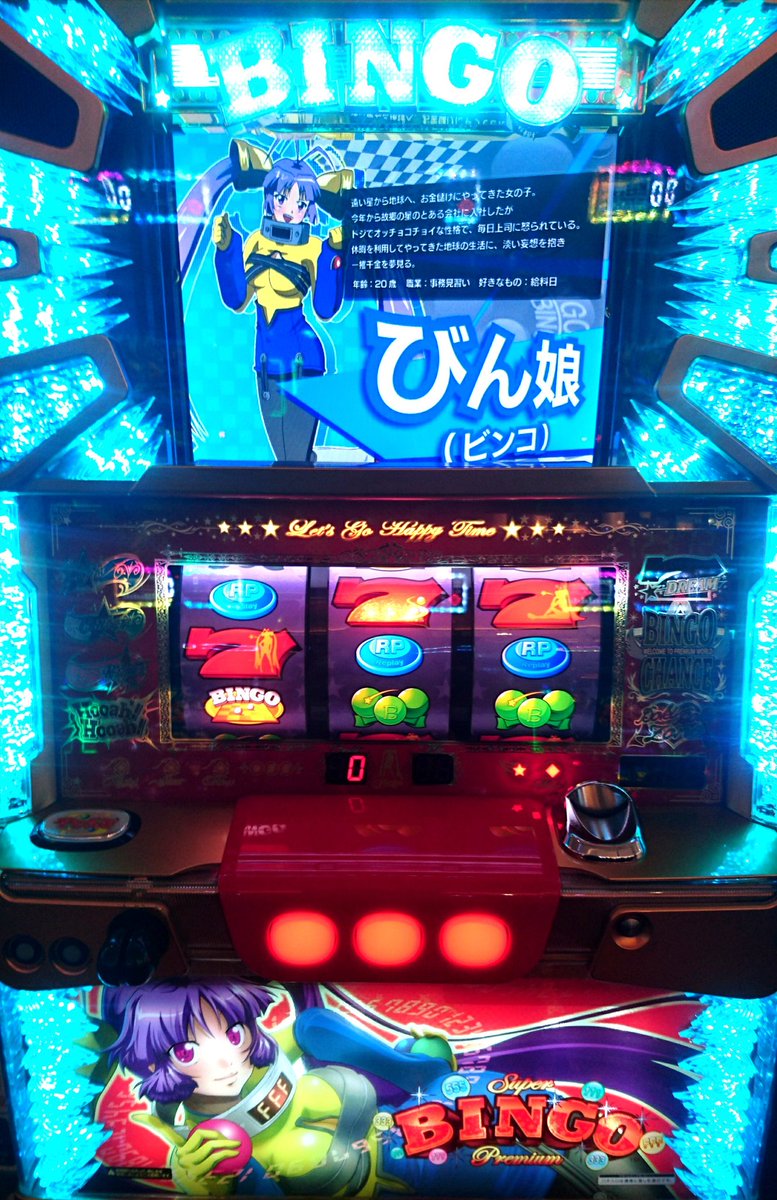 f:id:Okayamajk_Strongest:20210206230222j:plain