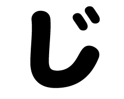 f:id:Okayamajk_Strongest:20210208003134p:plain