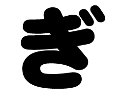 f:id:Okayamajk_Strongest:20210208003534p:plain