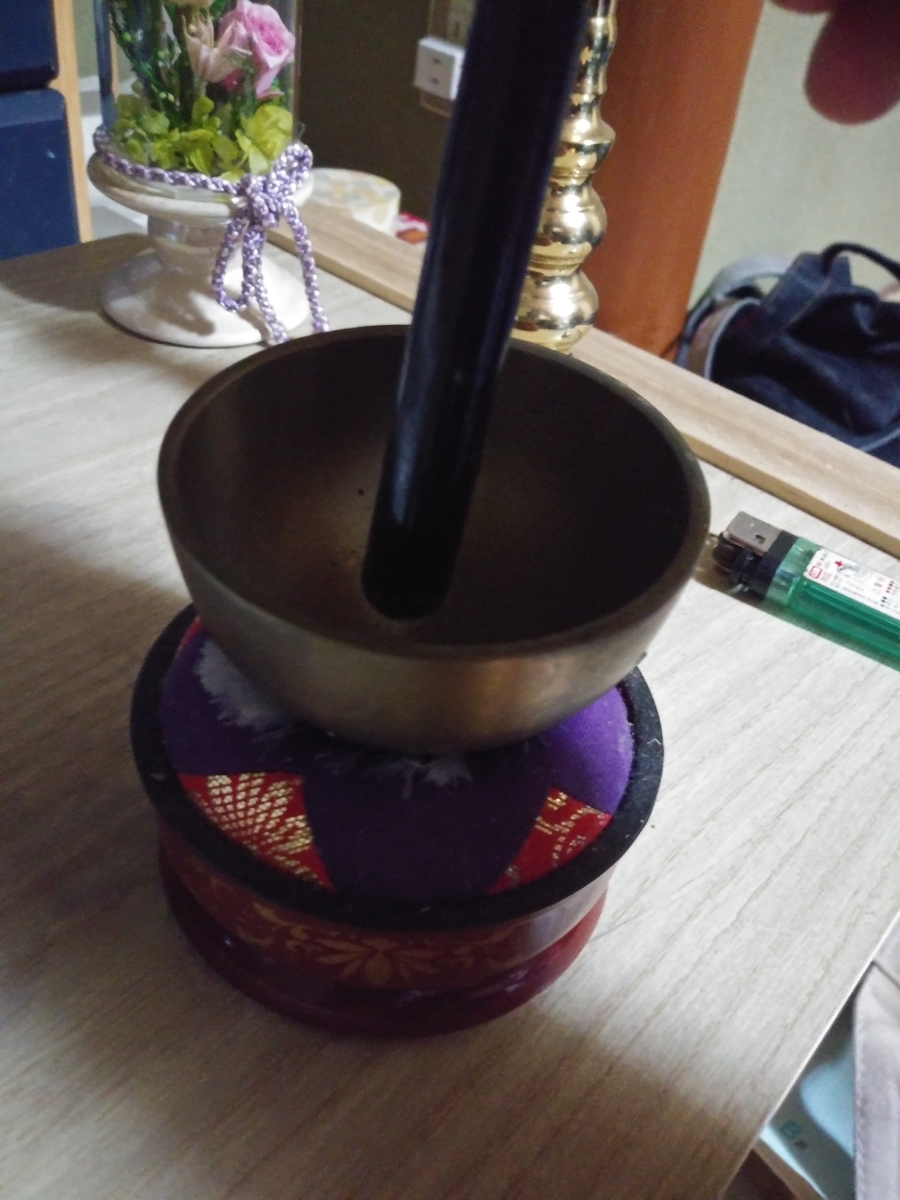 f:id:Okayamajk_Strongest:20210221023513j:plain