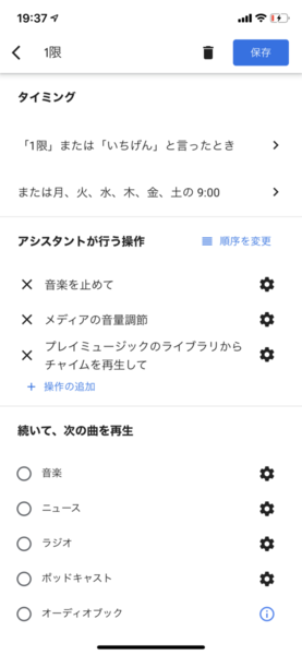 f:id:Okayu_Lab:20200421145342p:plain f:id:Okayu_Lab:20200421145342p:plain