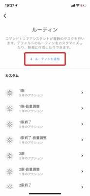 f:id:Okayu_Lab:20200421145403p:plain f:id:Okayu_Lab:20200421145403p:plain