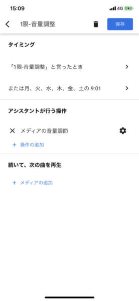f:id:Okayu_Lab:20200421151052p:plain f:id:Okayu_Lab:20200421151052p:plain
