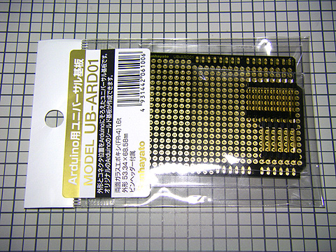 f:id:OkibiWorksLabo:20100502223837j:image f:id:OkibiWorksLabo:20100502223837j:image