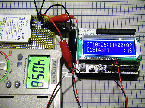 f:id:OkibiWorksLabo:20100629214528j:image