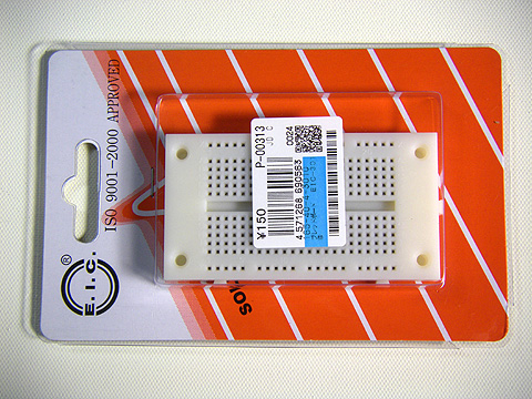 f:id:OkibiWorksLabo:20100701211938j:image:w400 f:id:OkibiWorksLabo:20100701211938j:image:w400