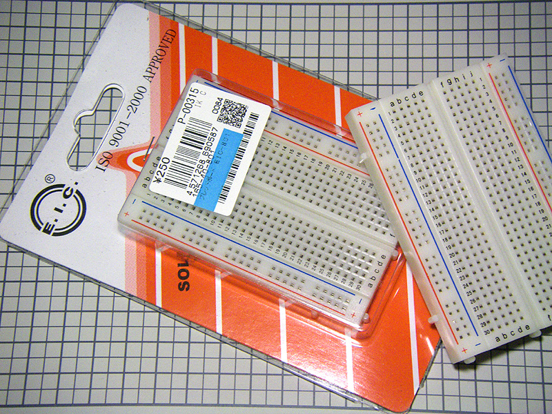 f:id:OkibiWorksLabo:20100701214641j:image:w480 f:id:OkibiWorksLabo:20100701214641j:image:w480