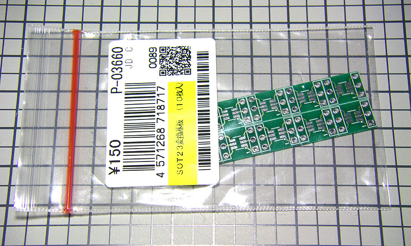 f:id:OkibiWorksLabo:20100713002233j:image:w400