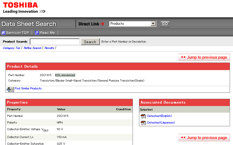 f:id:OkibiWorksLabo:20110507130253p:image:w384