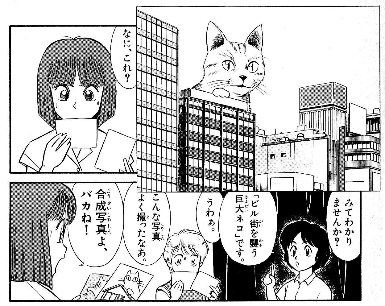 20110724100111