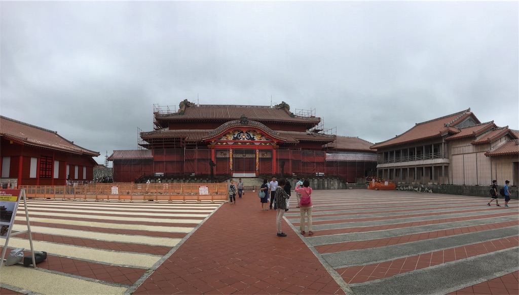 f:id:Okinawa-US:20180421111921j:image