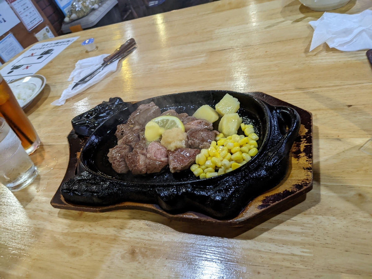 坊ちゃんステーキ　200ｇ