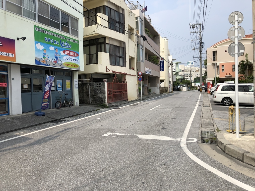f:id:Okinawa_yohsan123:20180901123947j:plain f:id:Okinawa_yohsan123:20180901123947j:plain