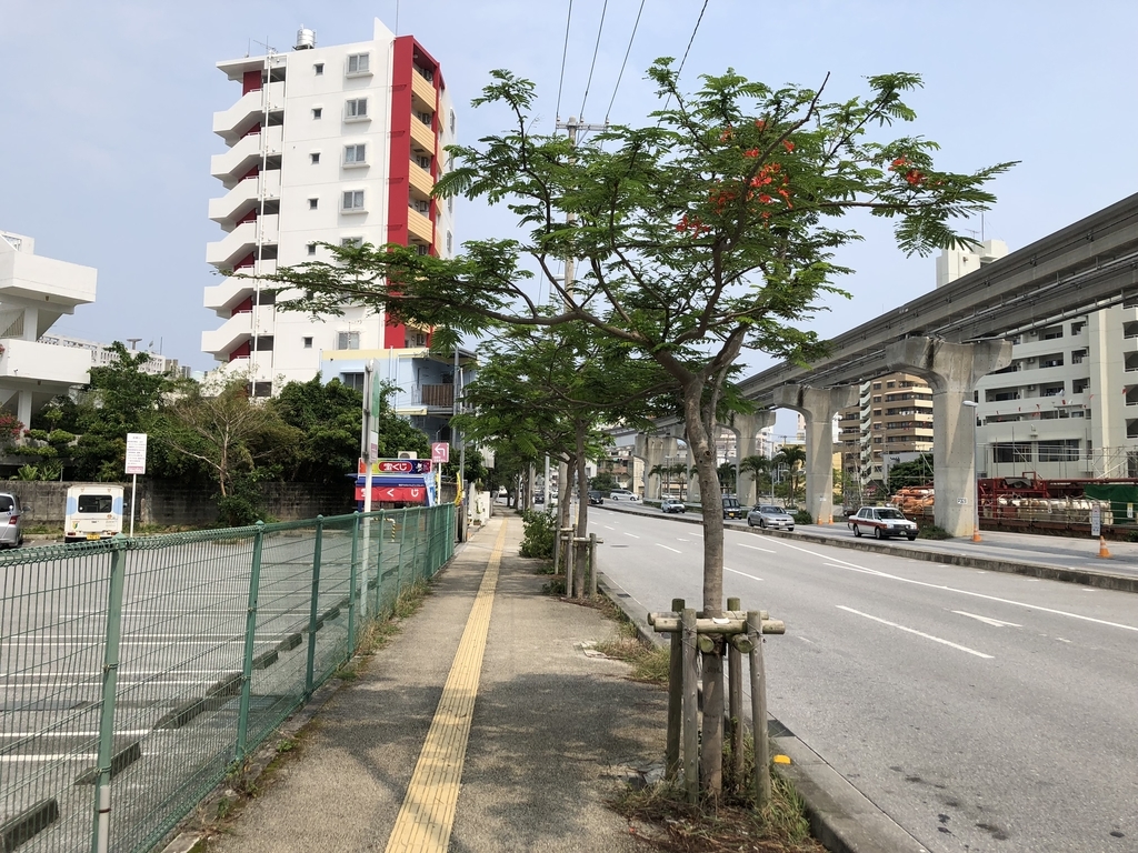 f:id:Okinawa_yohsan123:20180901124905j:plain f:id:Okinawa_yohsan123:20180901124905j:plain