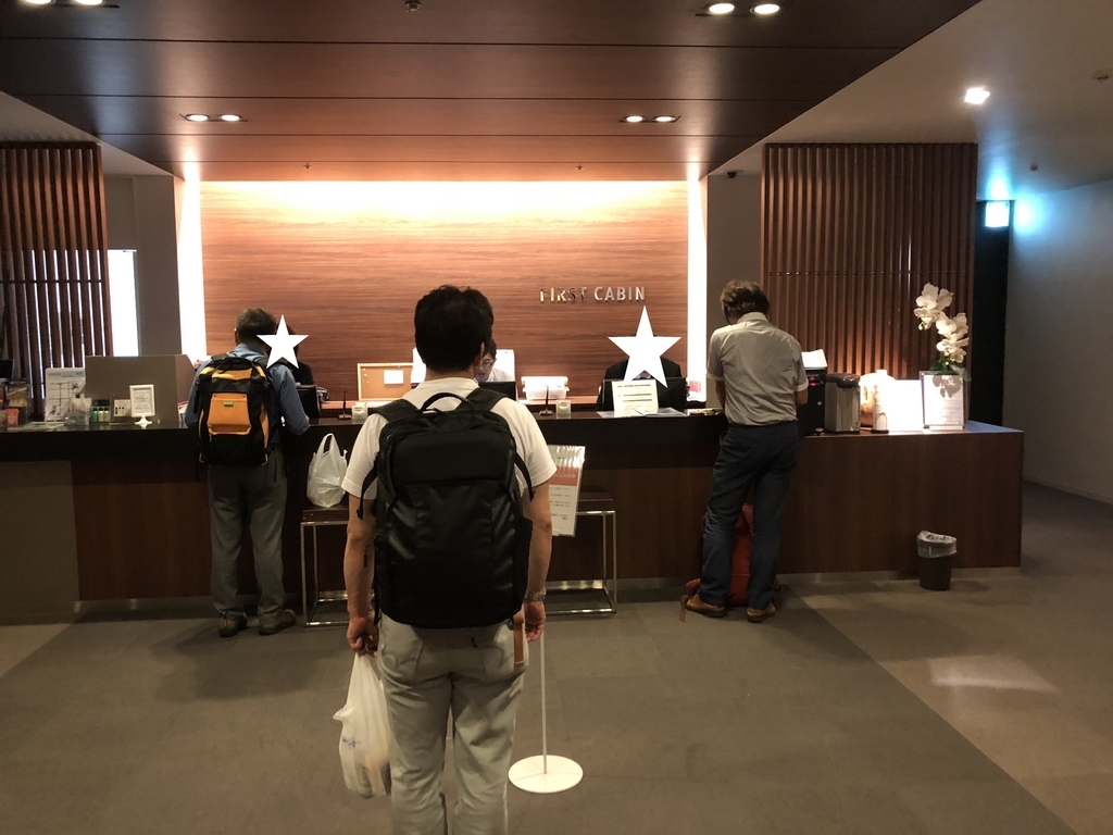 f:id:Okinawa_yohsan123:20180901144620j:plain f:id:Okinawa_yohsan123:20180901144620j:plain