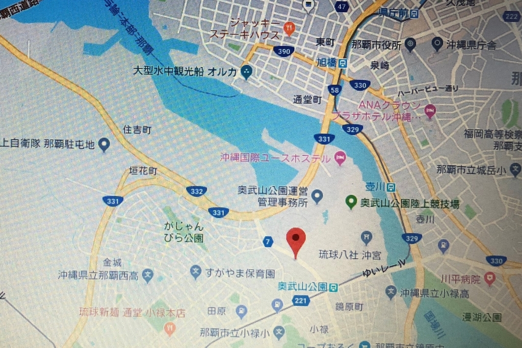 f:id:Okinawa_yohsan123:20180915131757j:plain f:id:Okinawa_yohsan123:20180915131757j:plain