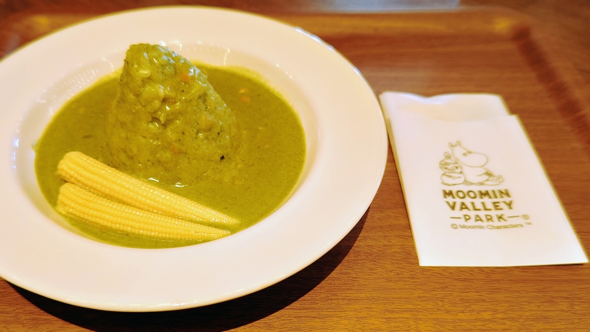 ムーミンバレーパークの食事メニューの一例