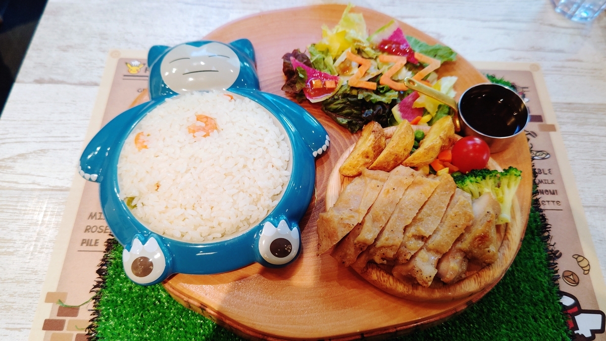カビゴンのまんぷくお昼寝ランチプレート
