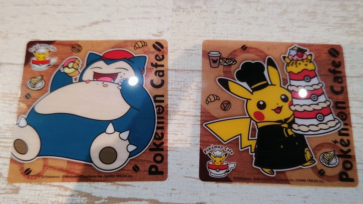 ポケモンカフェでもらったカビゴンとピカチュウのコースター