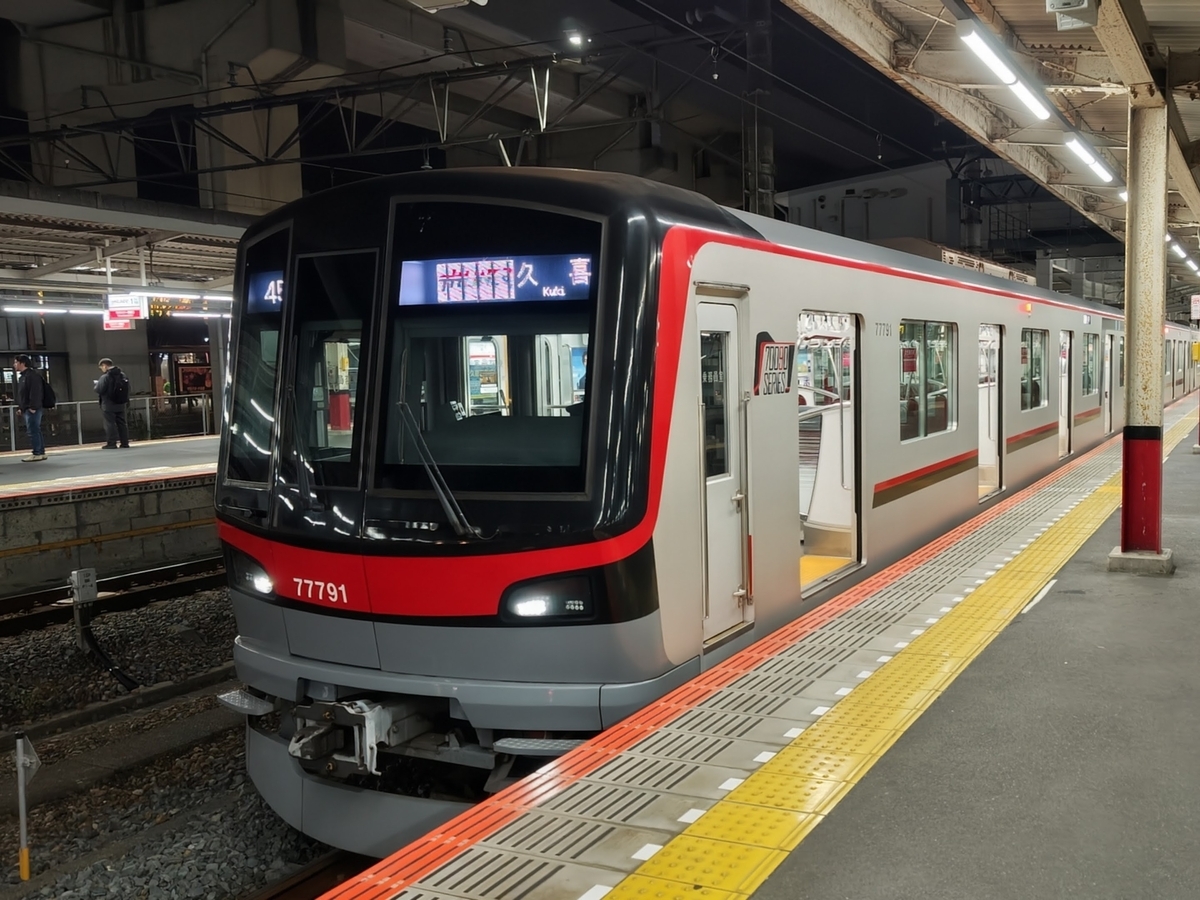 THライナーの外観