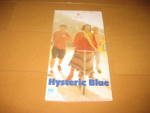 未開封・希少】ヒステリック・ブルー/Historic Blue Films