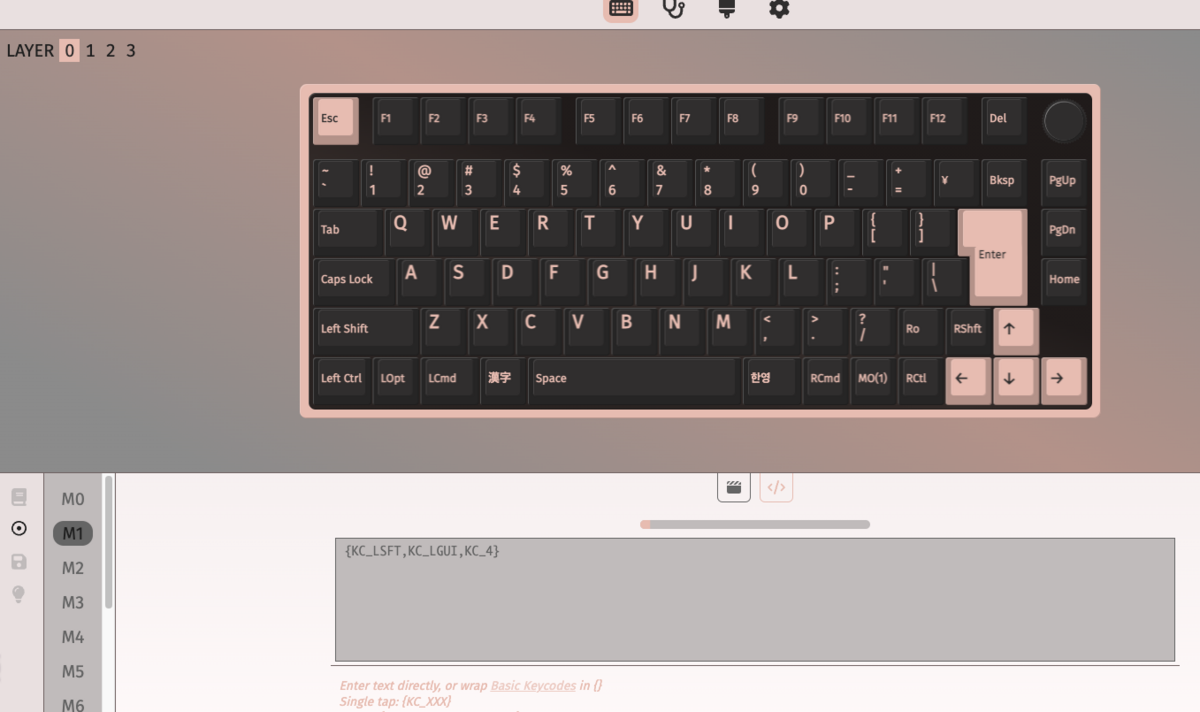 Keychron Q1 JIS Knob付き 使ってみた - JH3DRN 趣味の徒然