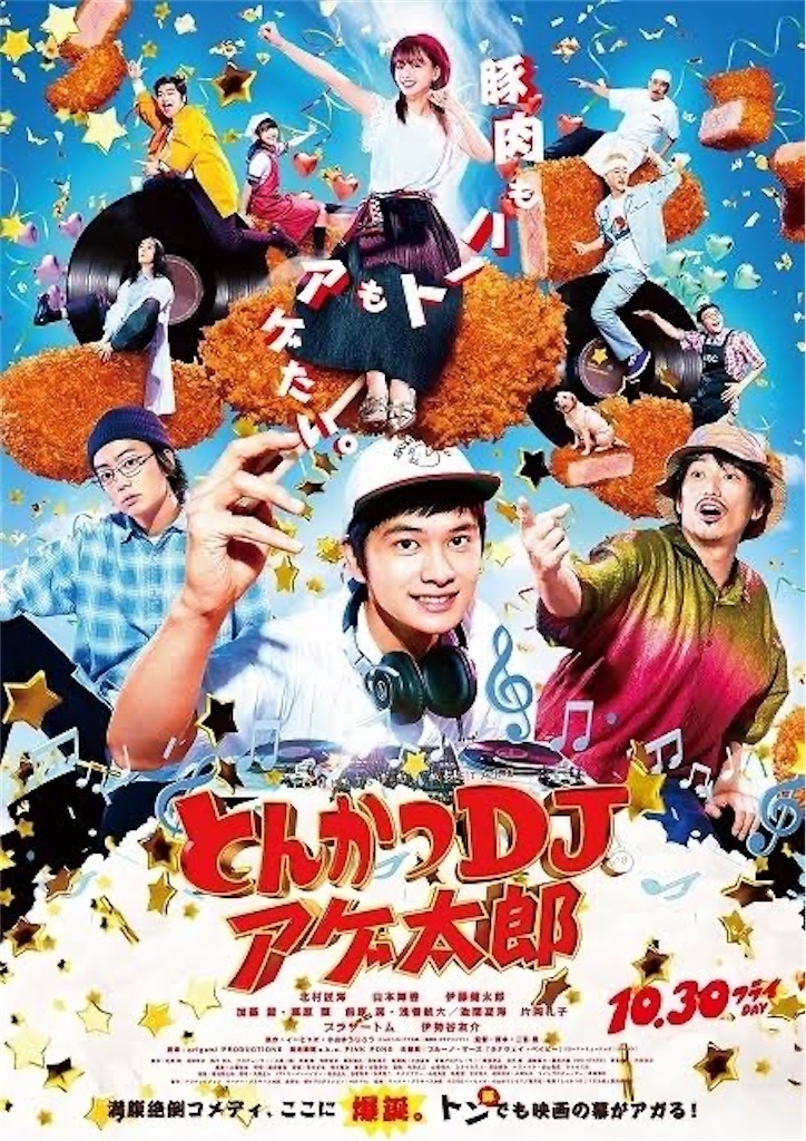 f:id:Oleo_akrpg:20201212234801j:image