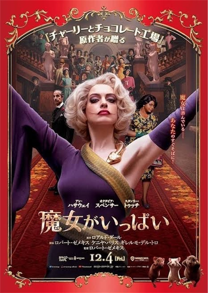 f:id:Oleo_akrpg:20201212234904j:image