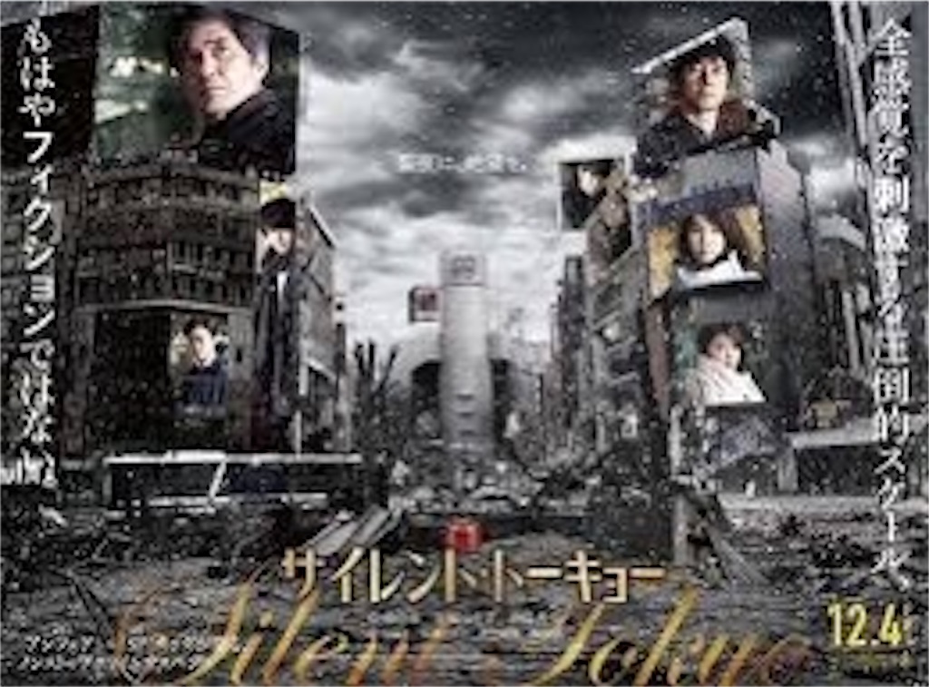 f:id:Oleo_akrpg:20201212234914j:image