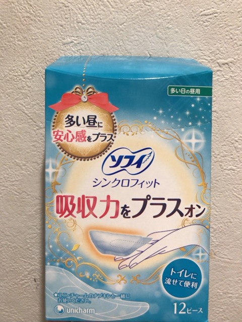 f:id:Olivekix:20181014143443j:plain f:id:Olivekix:20181014143443j:plain