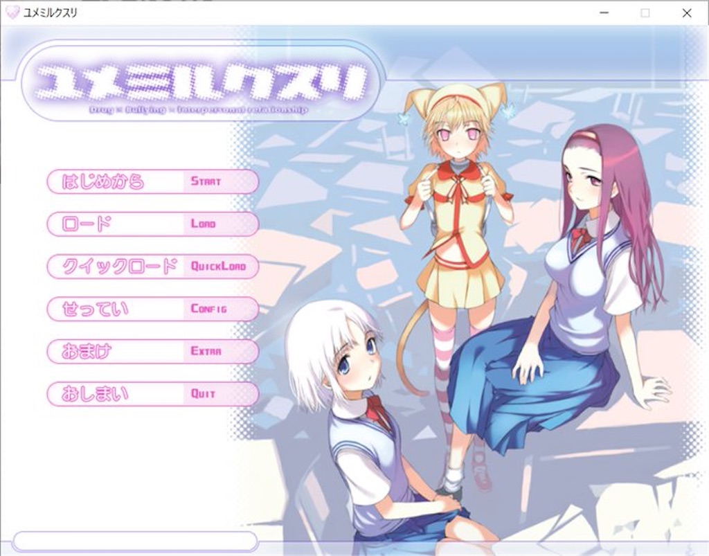 f:id:Olympia_38:20200320090811j:image