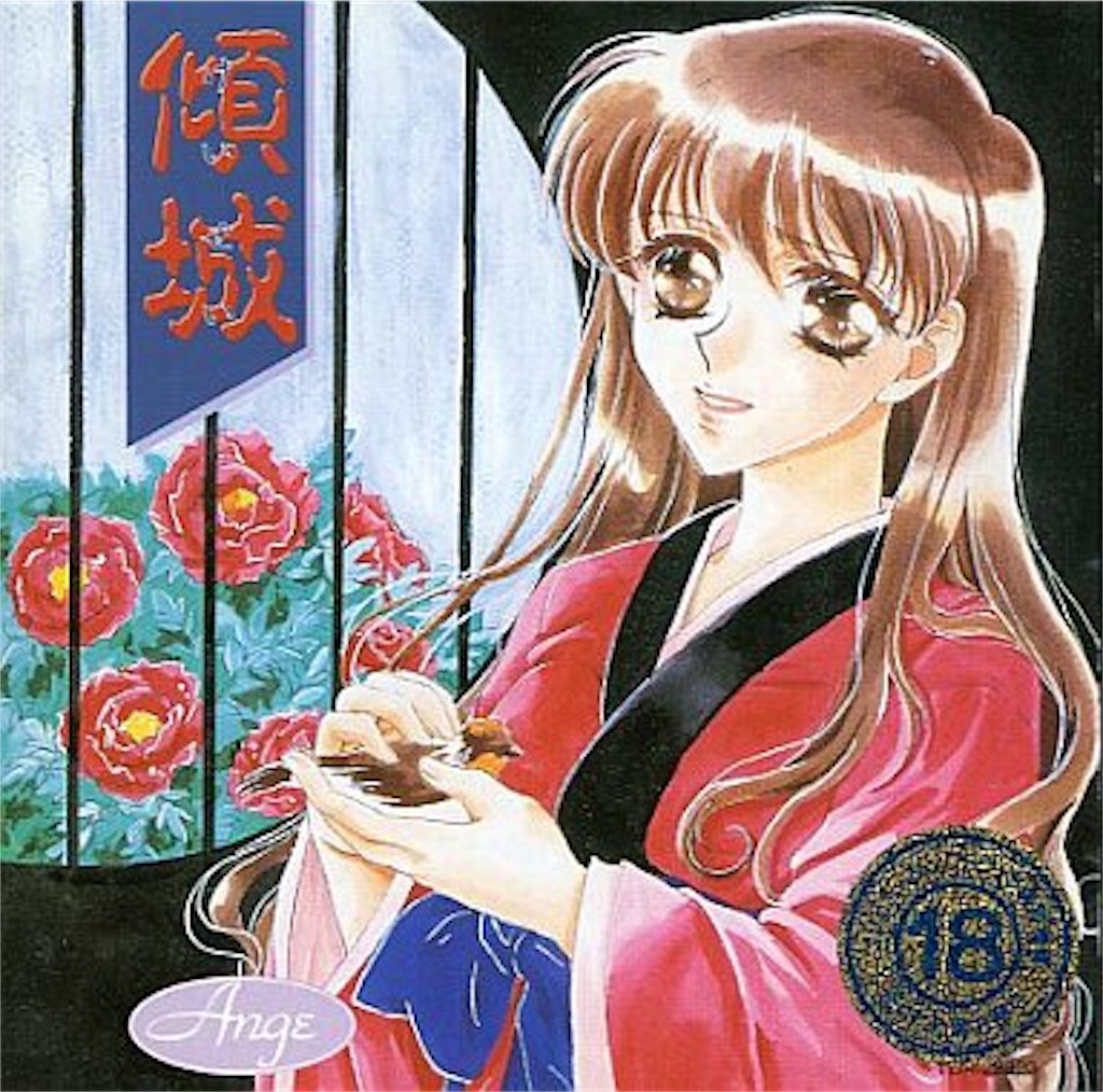 f:id:Olympia_38:20201231112045j:image