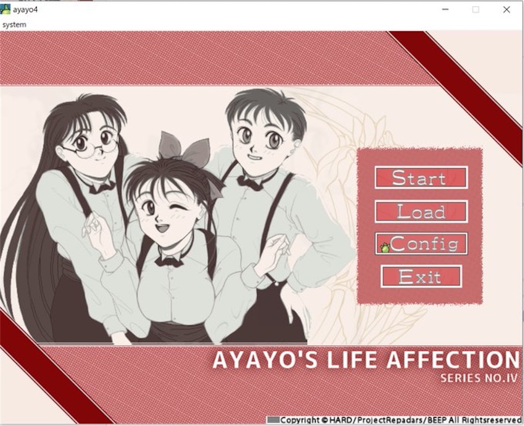 f:id:Olympia_38:20210104220039j:image