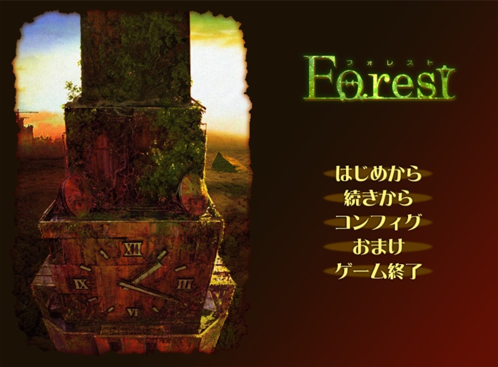 f:id:Olympia_38:20230101212306j:image