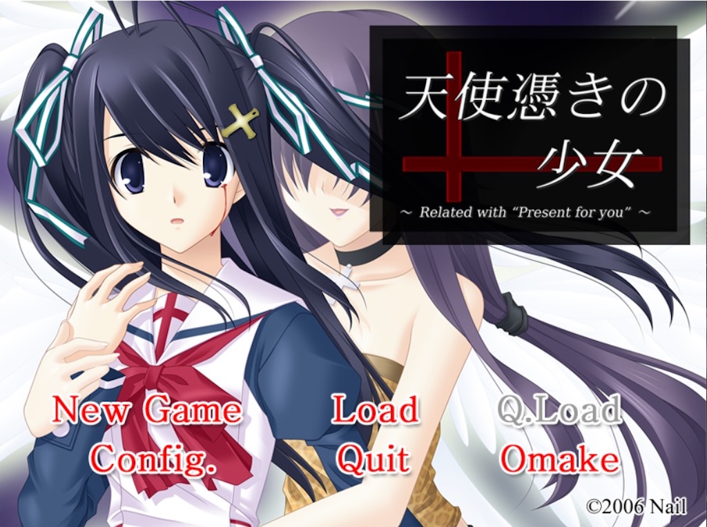 f:id:Olympia_38:20231224200800j:image