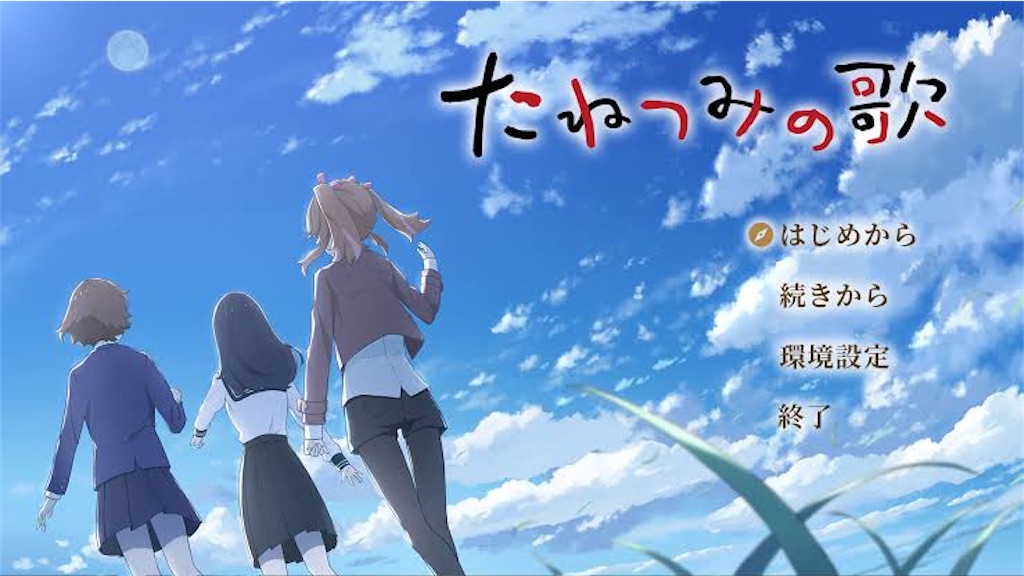 f:id:Olympia_38:20250101113345j:image