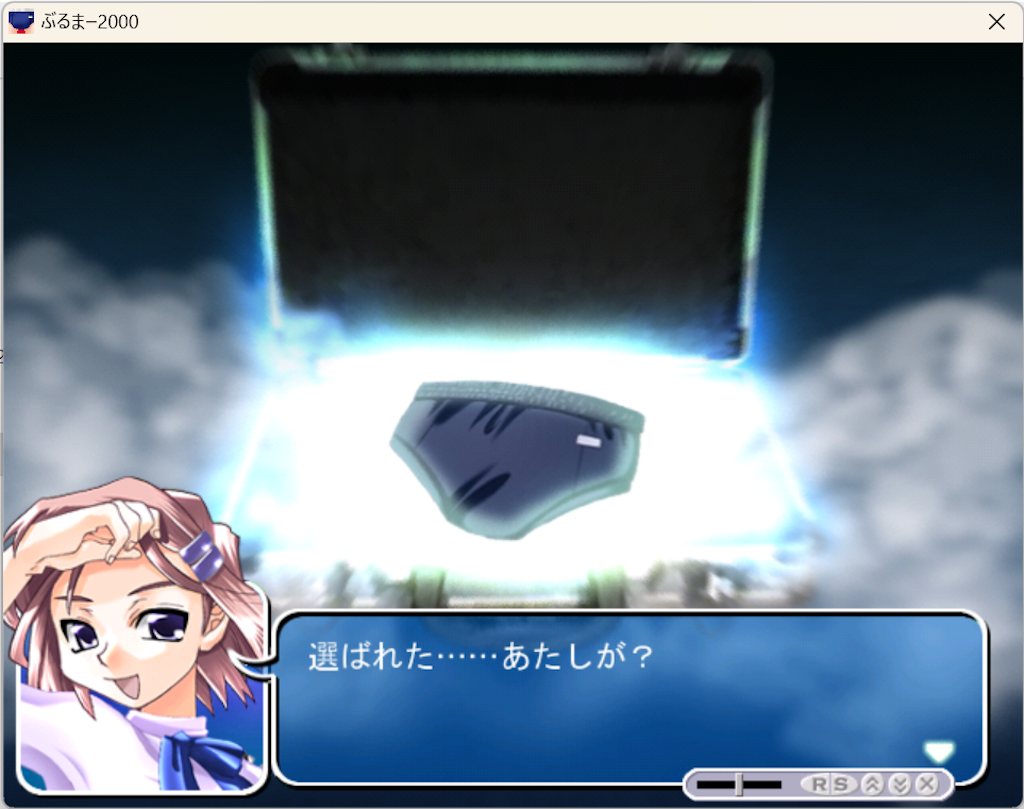 f:id:Olympia_38:20250102212646p:image