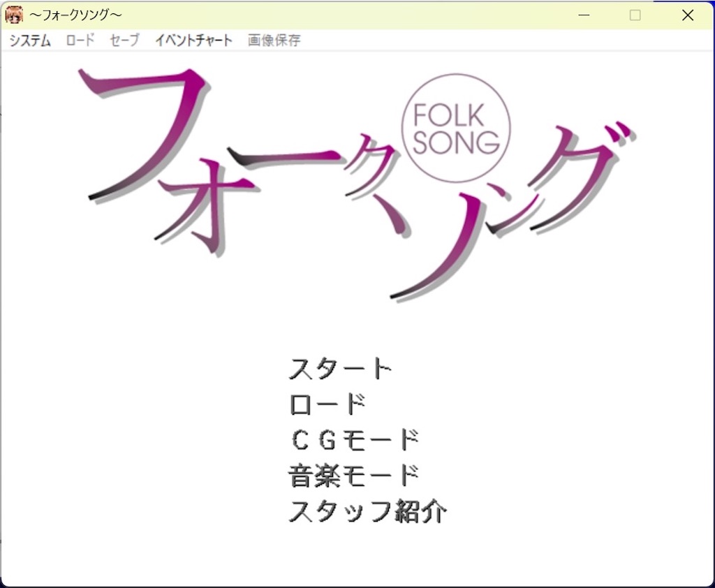 f:id:Olympia_38:20251231090140j:image