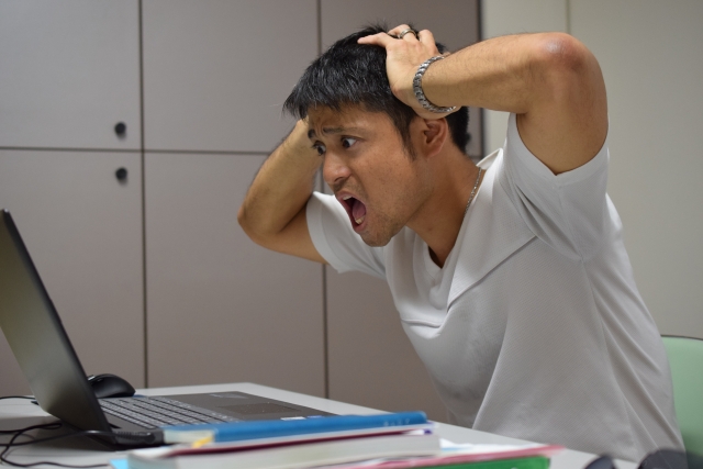 f:id:Omatcha:20190622195243j:plain f:id:Omatcha:20190622195243j:plain